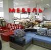Магазины мебели в Гергебиле
